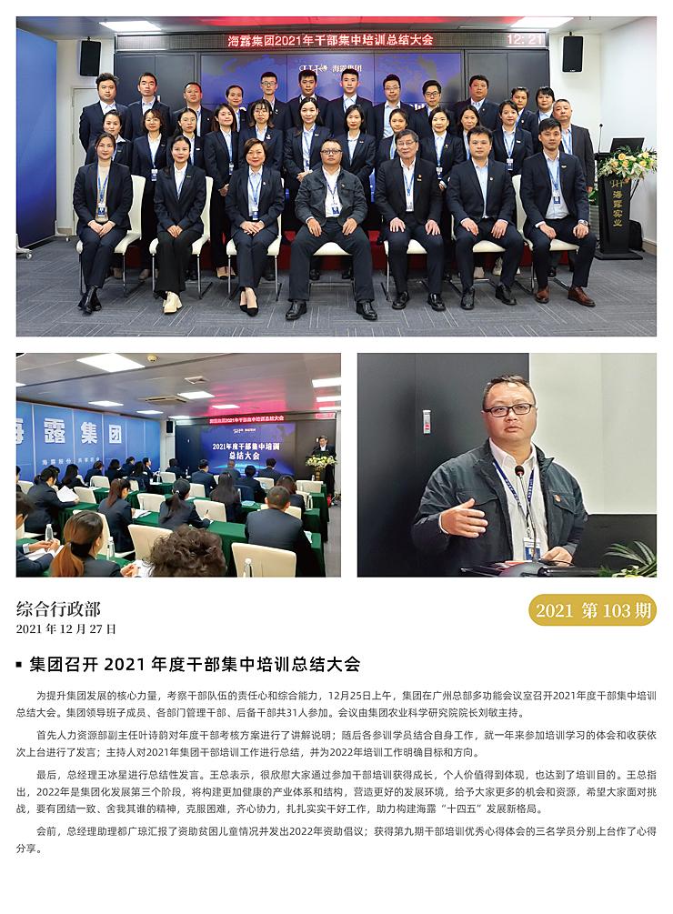 XPJ(中国大陆)有限公司官网