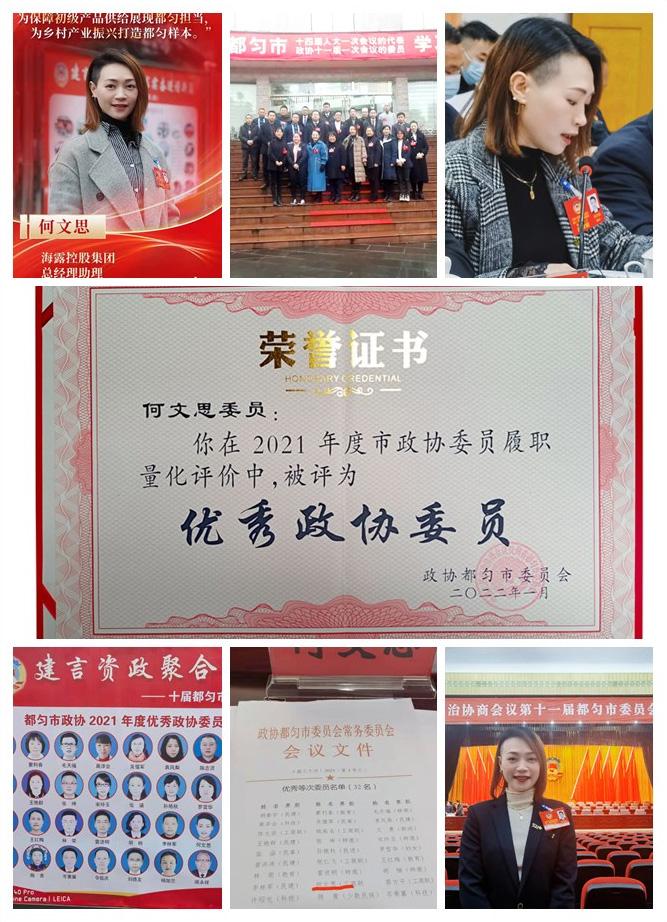 XPJ(中国大陆)有限公司官网