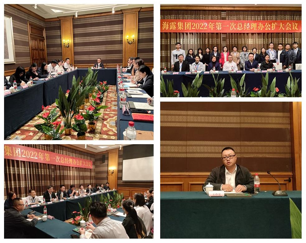 XPJ(中国大陆)有限公司官网