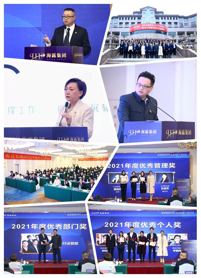 XPJ(中国大陆)有限公司官网