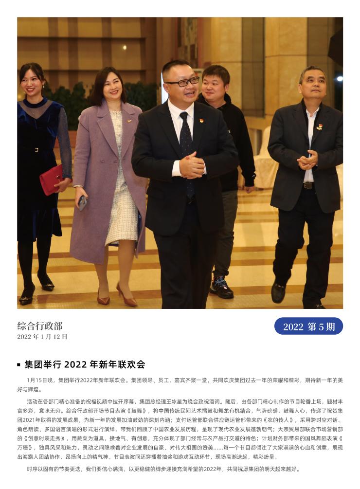 XPJ(中国大陆)有限公司官网