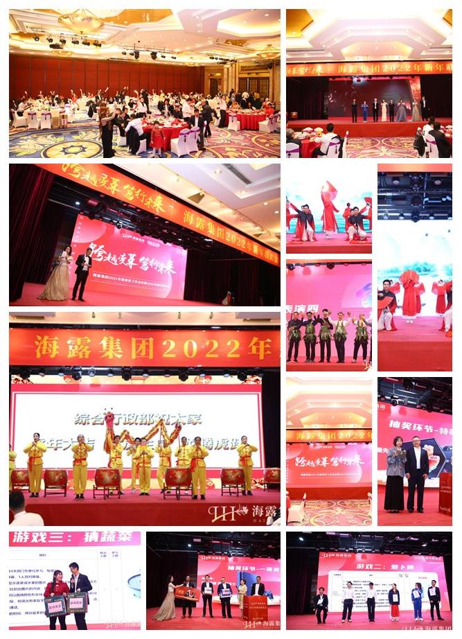 XPJ(中国大陆)有限公司官网