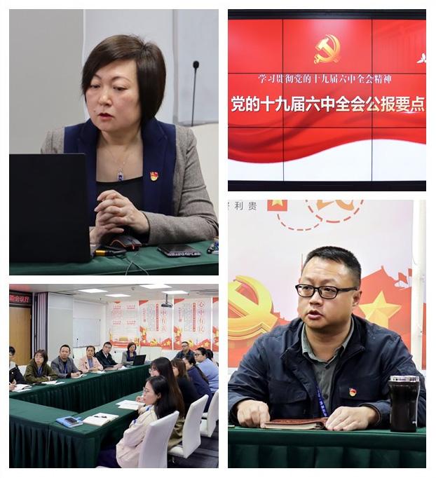 XPJ(中国大陆)有限公司官网