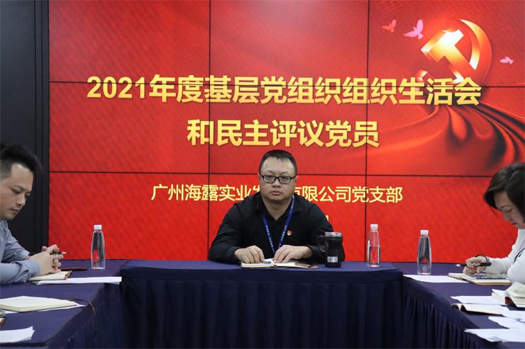 XPJ(中国大陆)有限公司官网