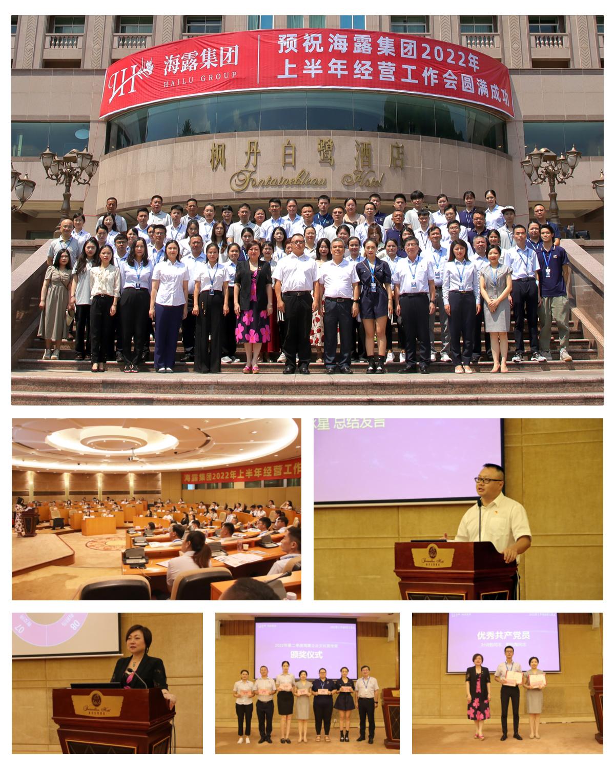 XPJ(中国大陆)有限公司官网