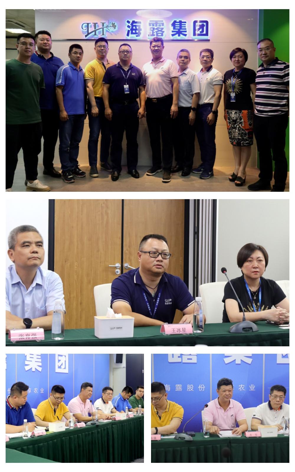 XPJ(中国大陆)有限公司官网