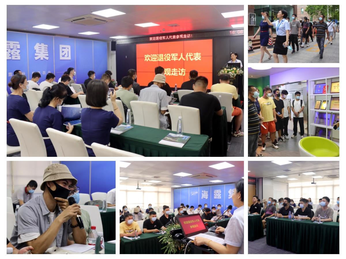 XPJ(中国大陆)有限公司官网