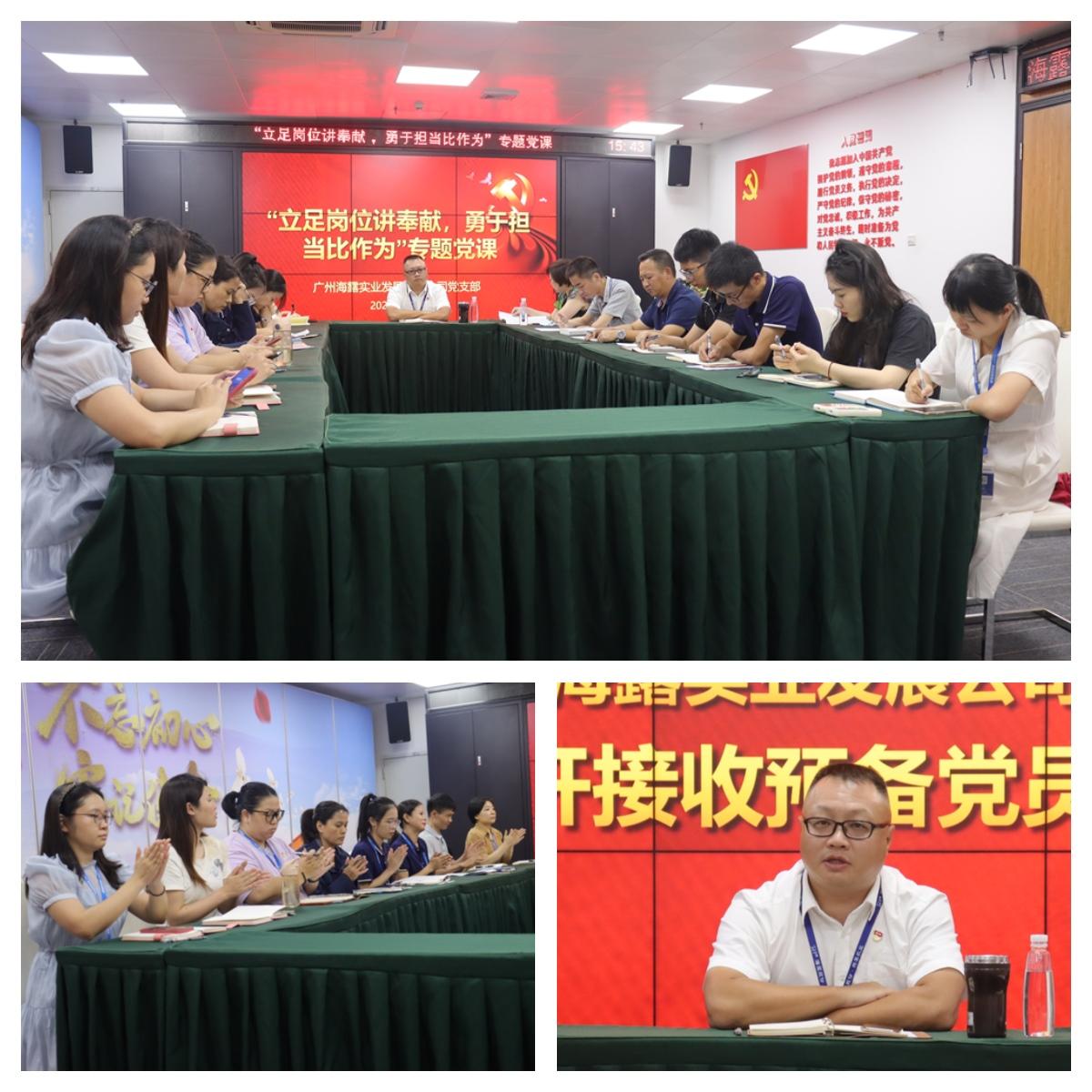 XPJ(中国大陆)有限公司官网