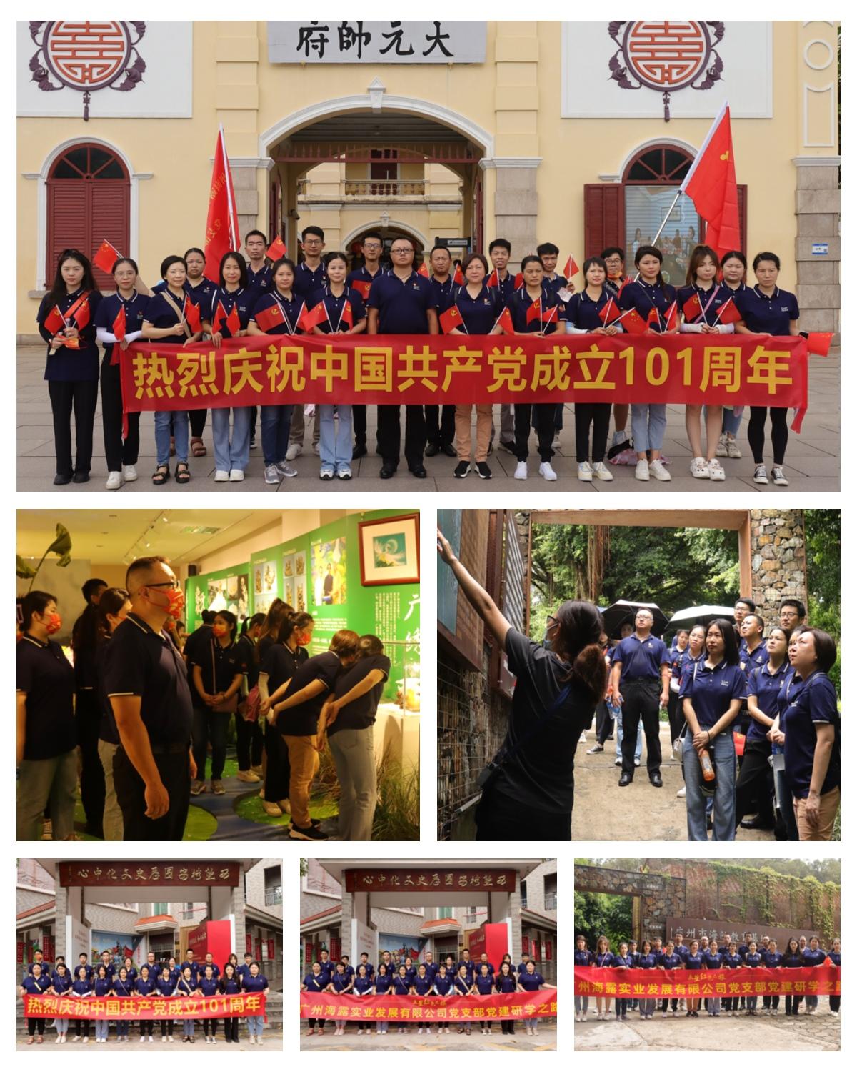 XPJ(中国大陆)有限公司官网