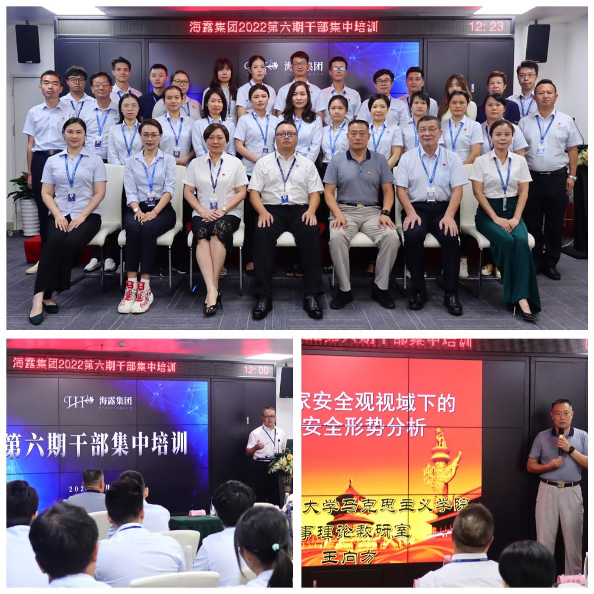 XPJ(中国大陆)有限公司官网