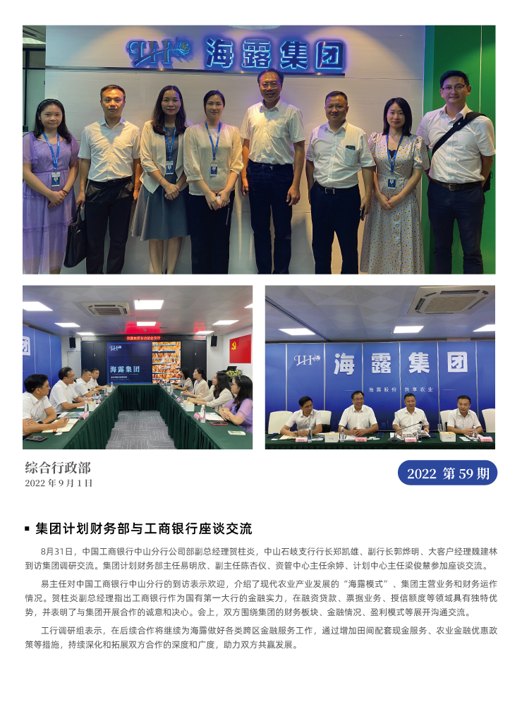 XPJ(中国大陆)有限公司官网