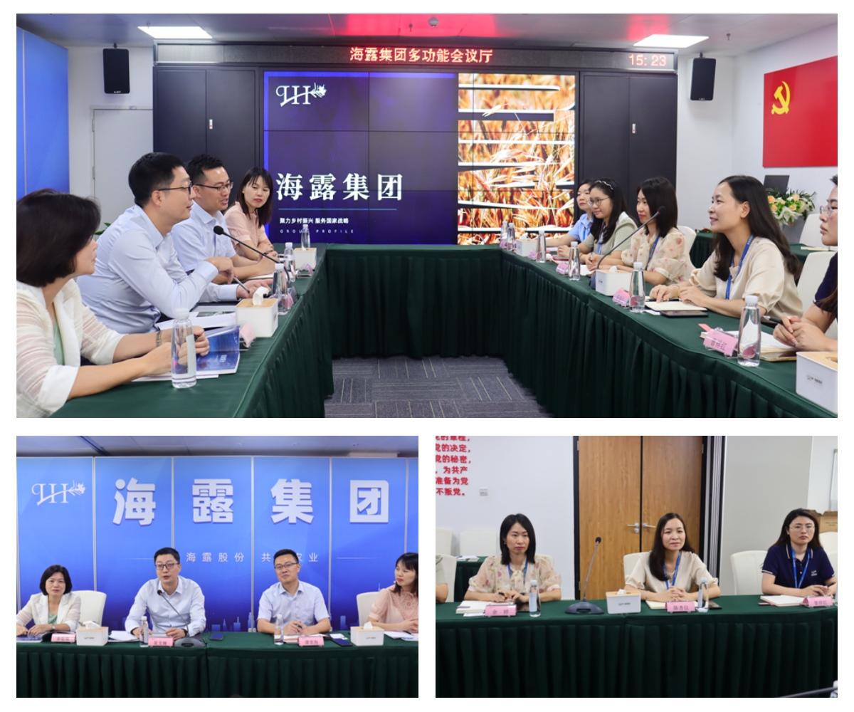 XPJ(中国大陆)有限公司官网