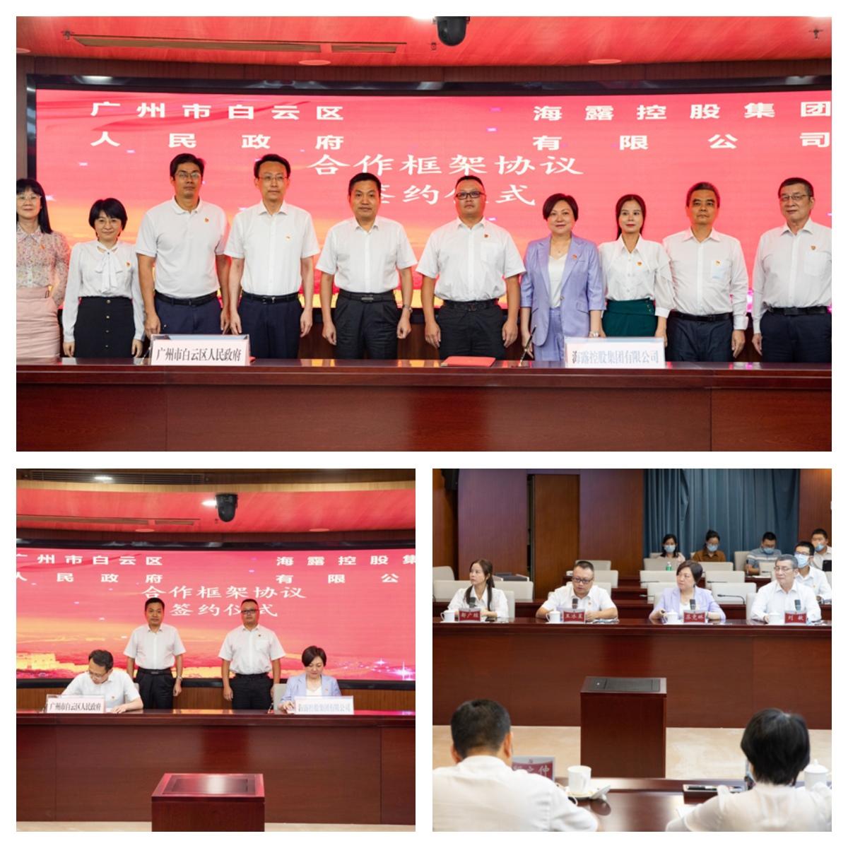 XPJ(中国大陆)有限公司官网