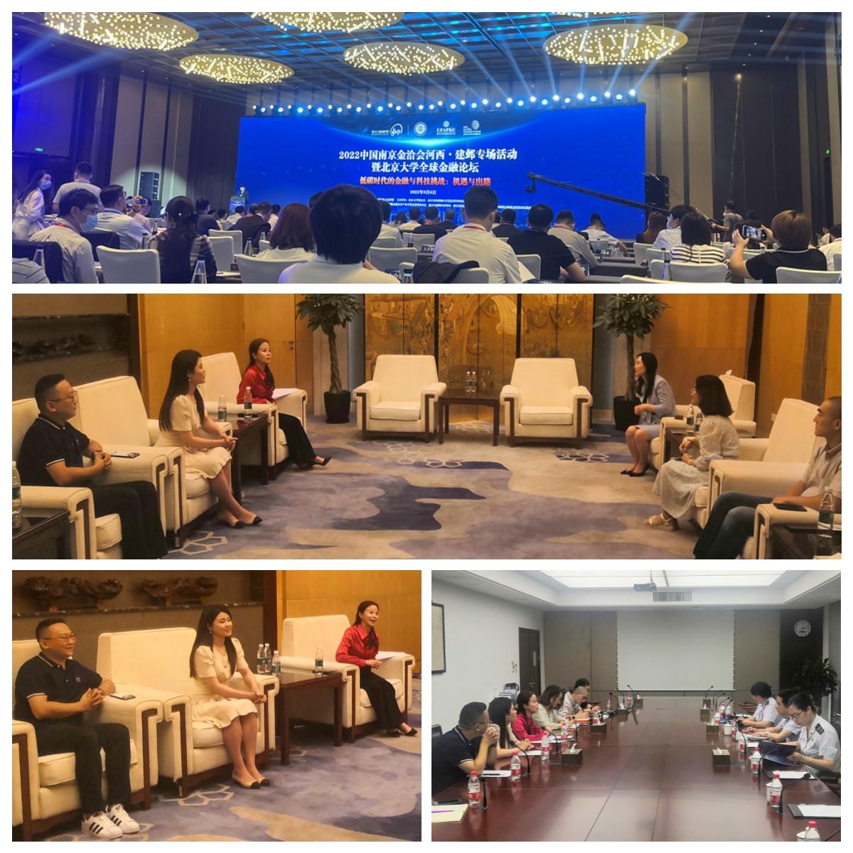 XPJ(中国大陆)有限公司官网