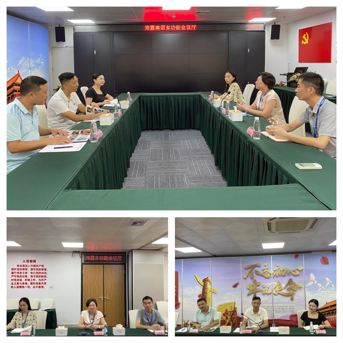 XPJ(中国大陆)有限公司官网