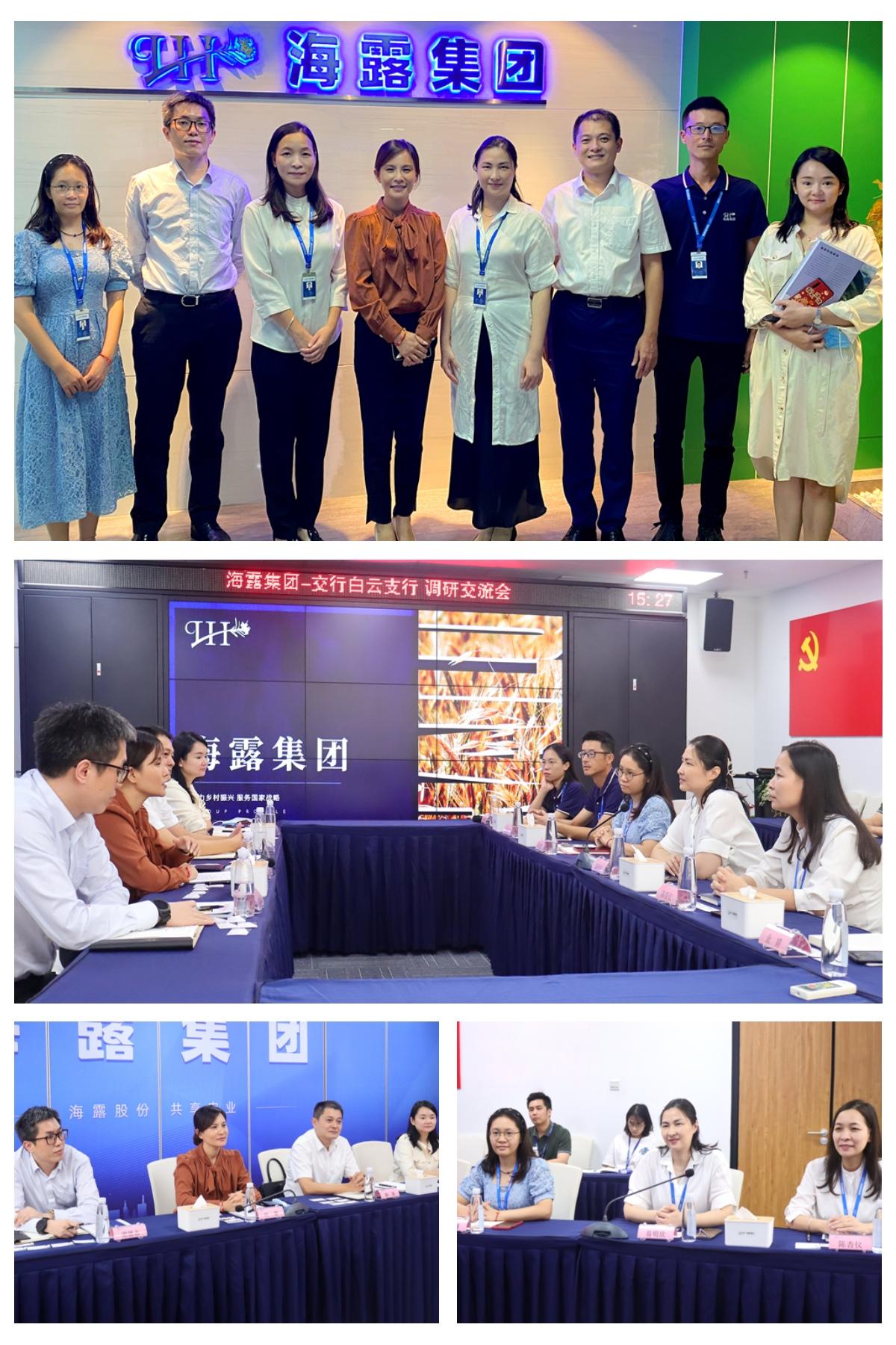 XPJ(中国大陆)有限公司官网