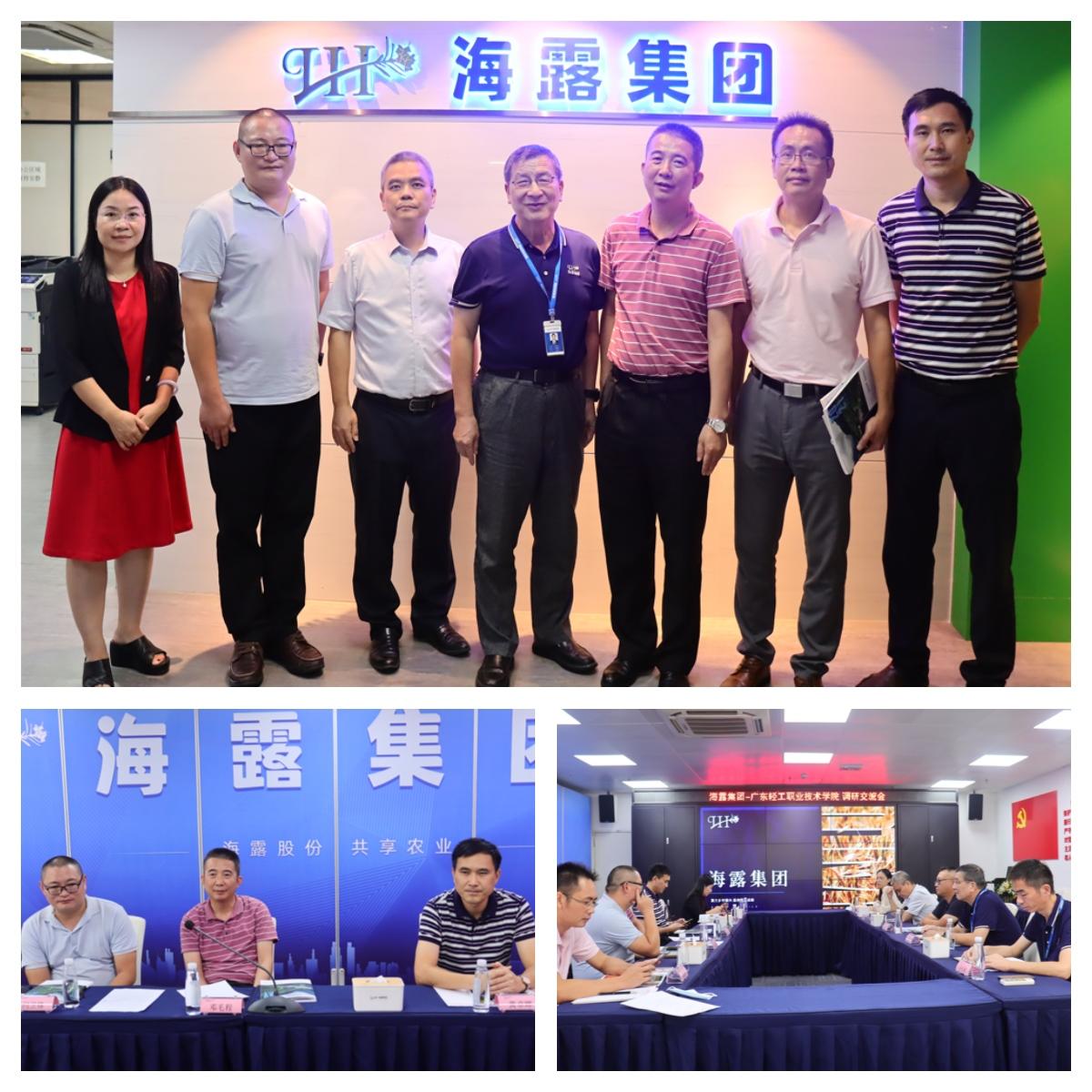 XPJ(中国大陆)有限公司官网