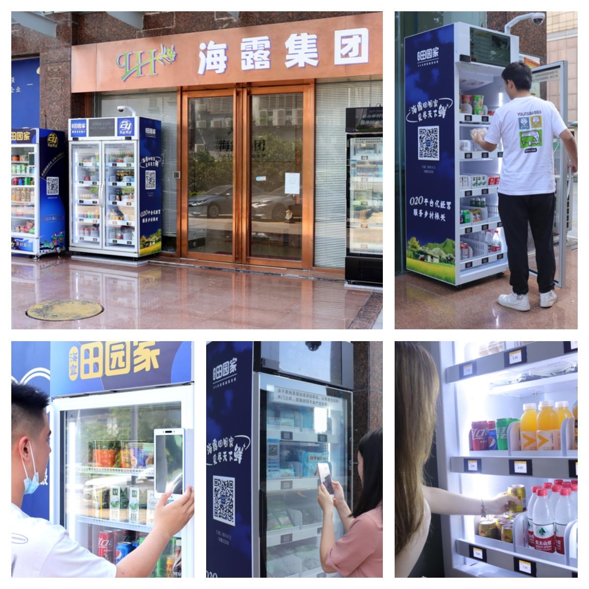 XPJ(中国大陆)有限公司官网