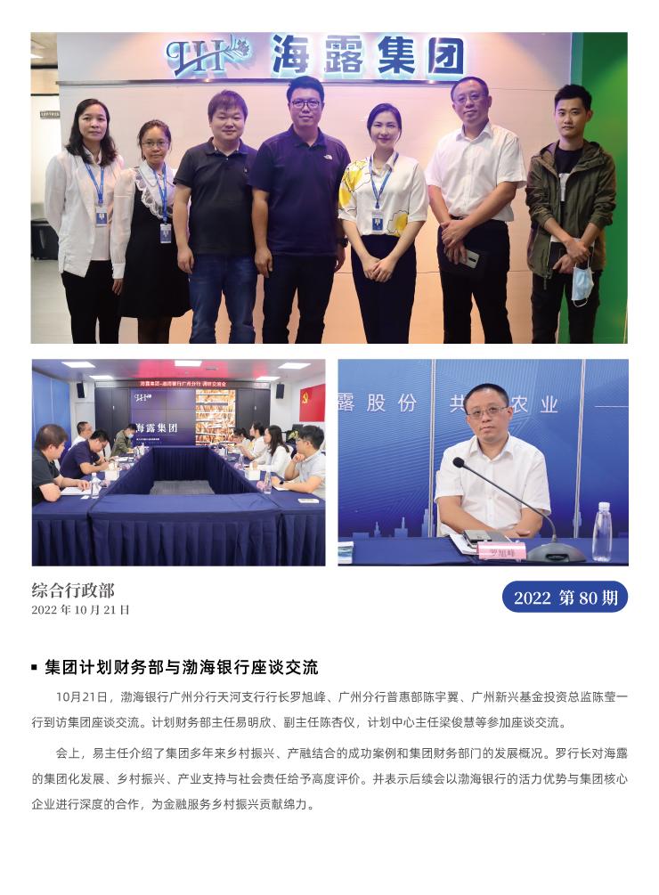 XPJ(中国大陆)有限公司官网