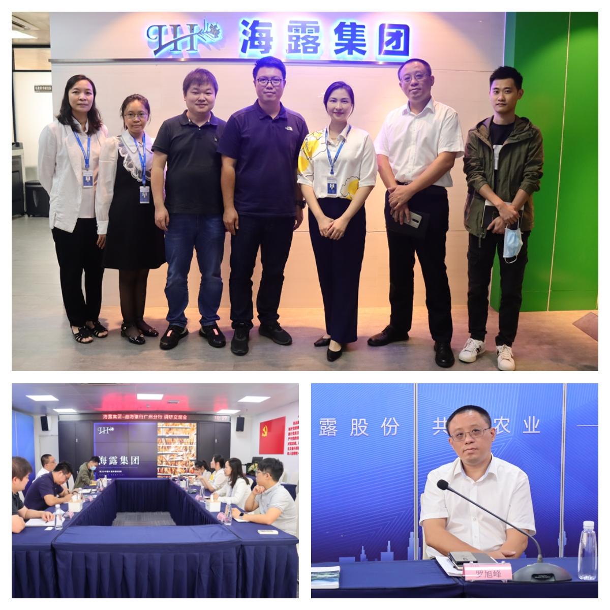 XPJ(中国大陆)有限公司官网