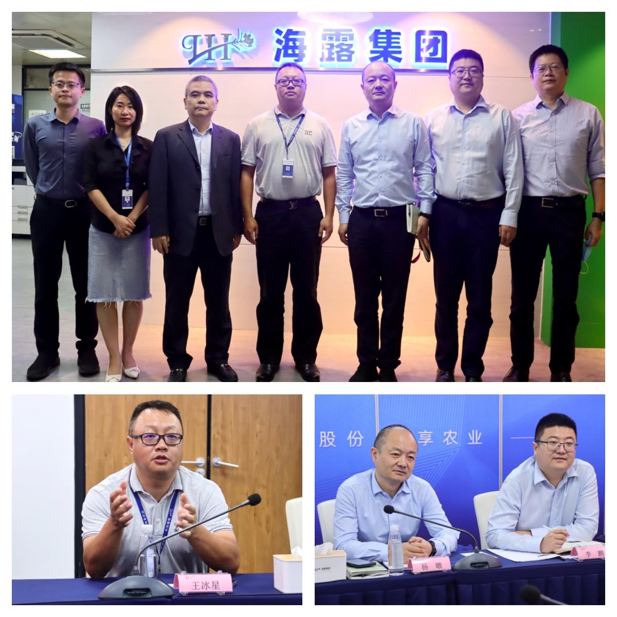 XPJ(中国大陆)有限公司官网