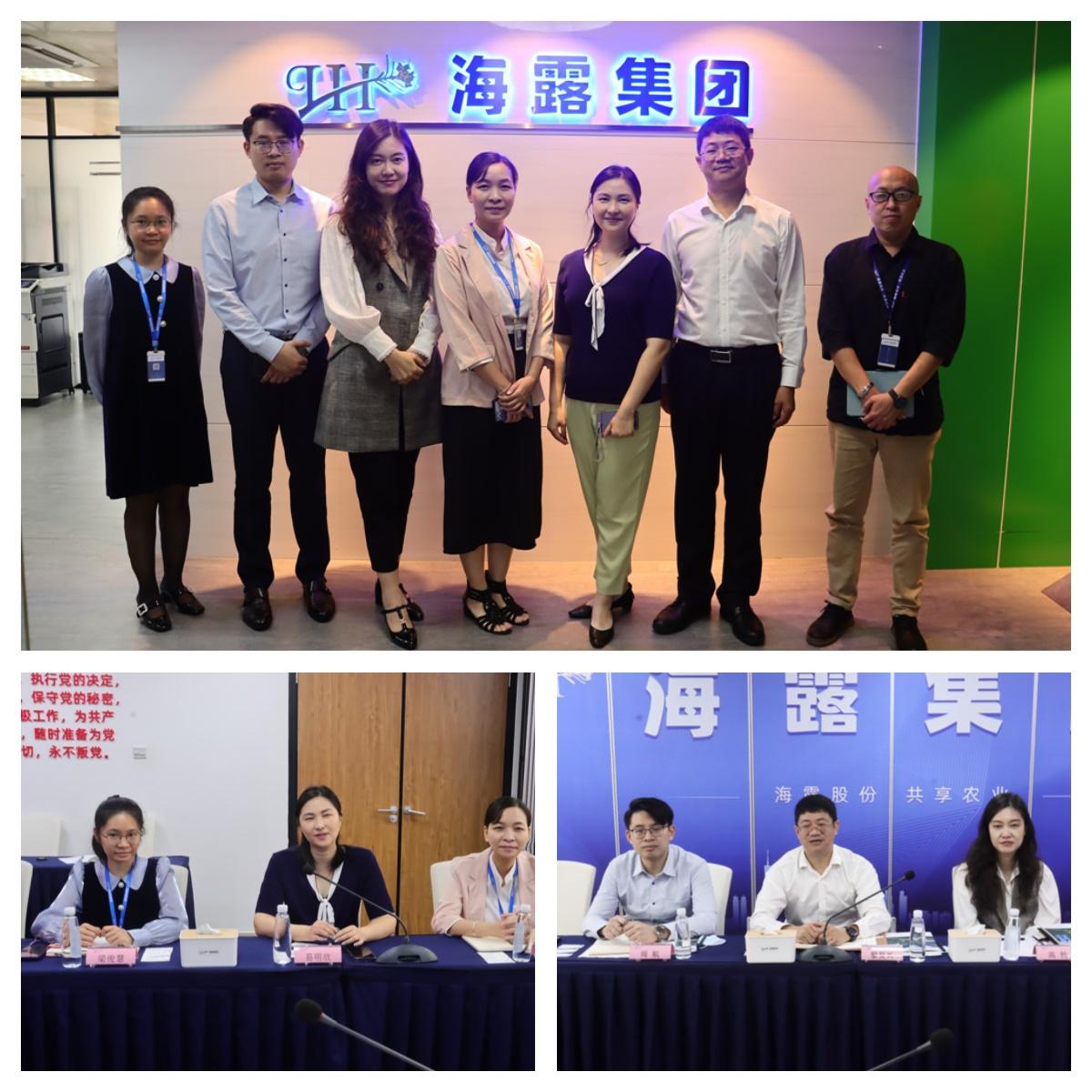 XPJ(中国大陆)有限公司官网