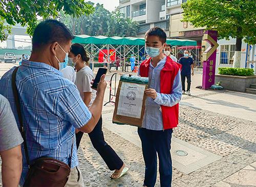 使命在肩，同心抗疫——集团两名新党员参与防疫自愿者工作