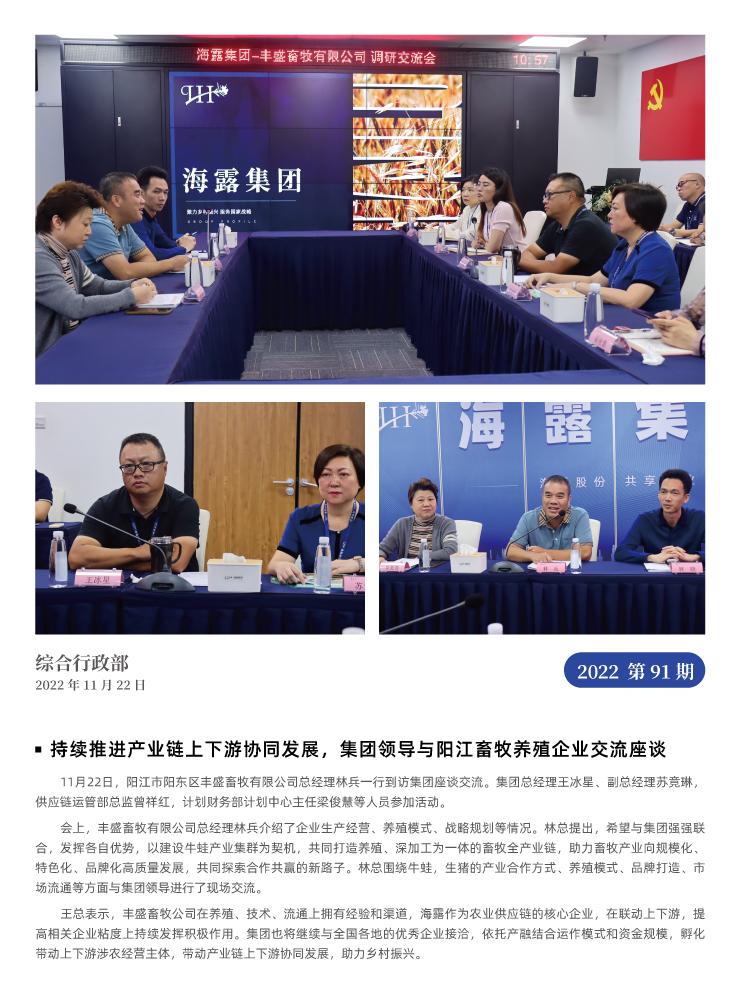 XPJ(中国大陆)有限公司官网