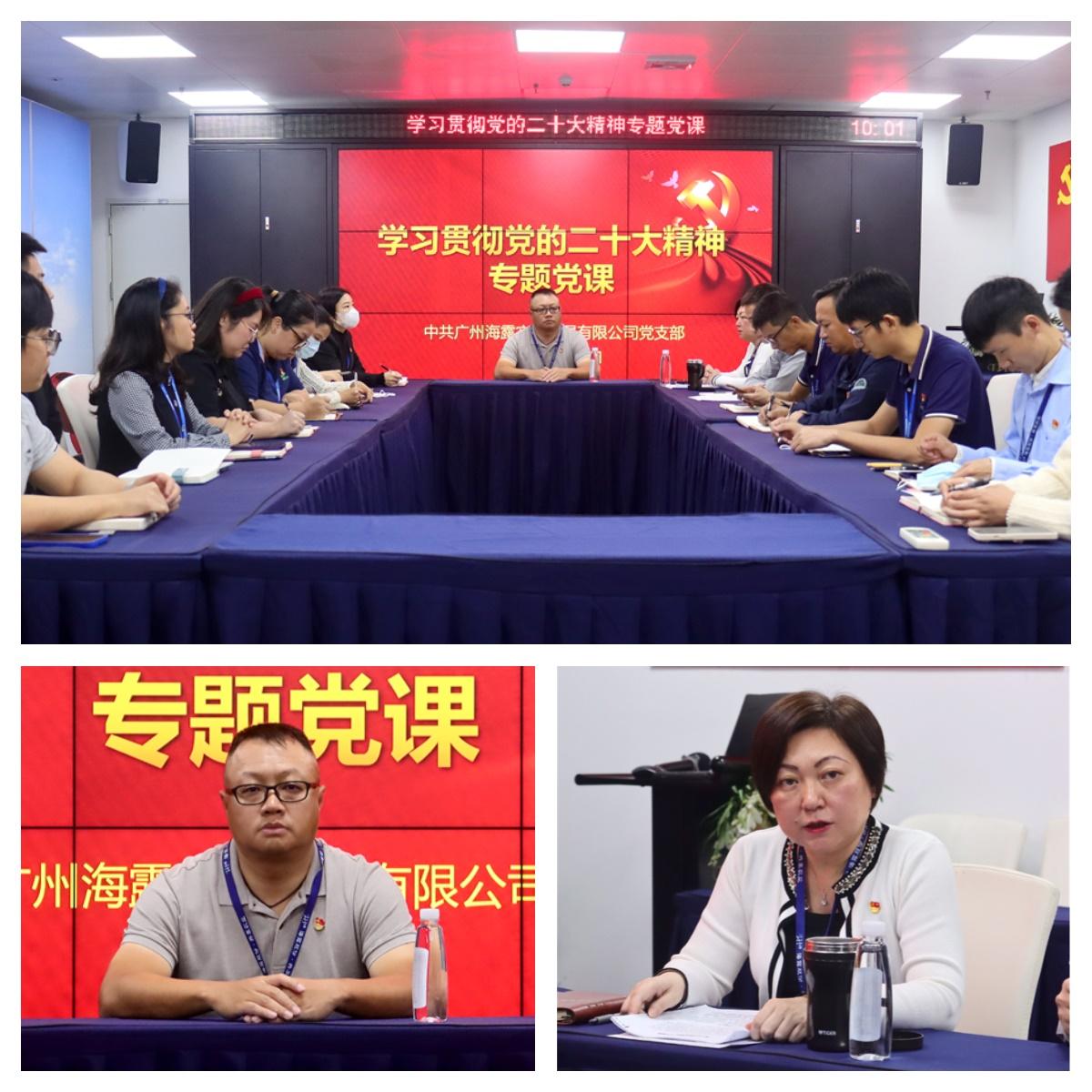 XPJ(中国大陆)有限公司官网