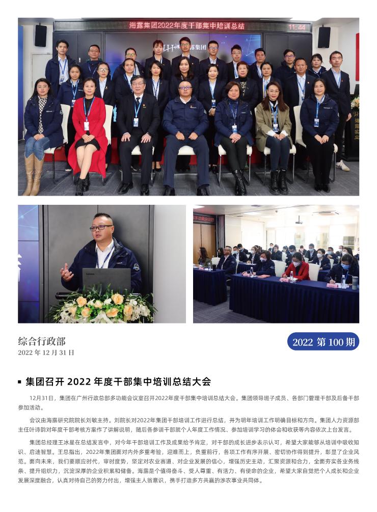 XPJ(中国大陆)有限公司官网