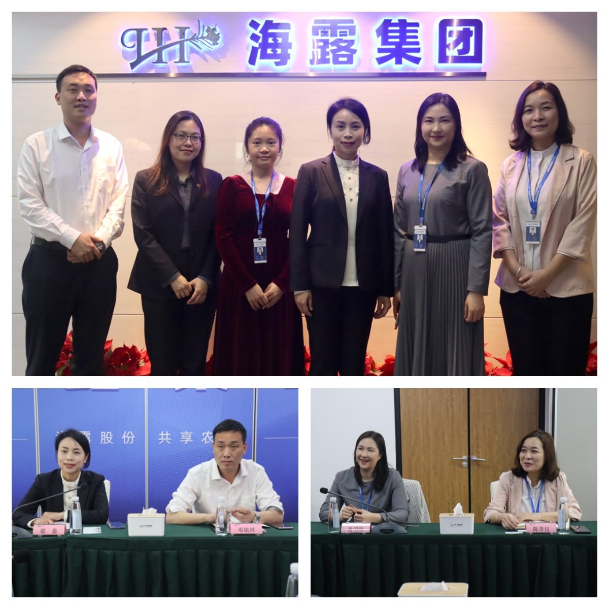 XPJ(中国大陆)有限公司官网