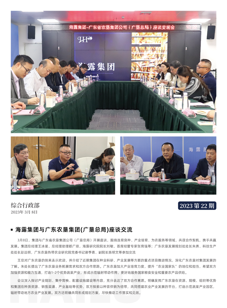 XPJ(中国大陆)有限公司官网