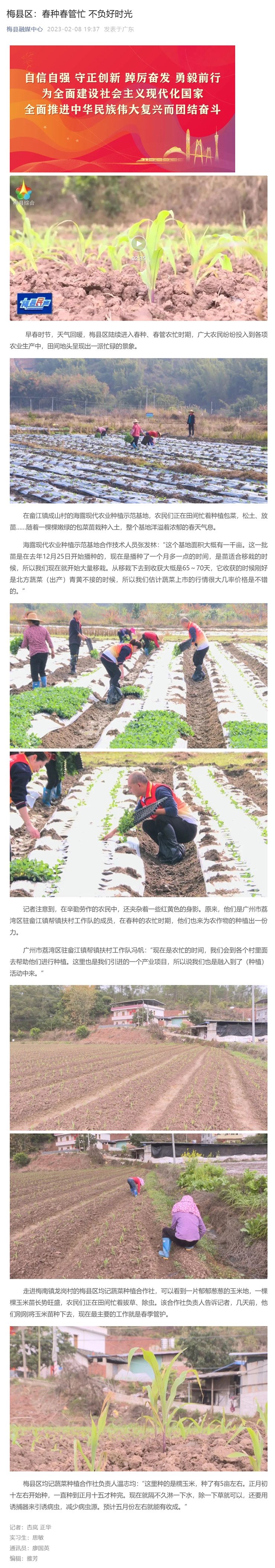 XPJ(中国大陆)有限公司官网