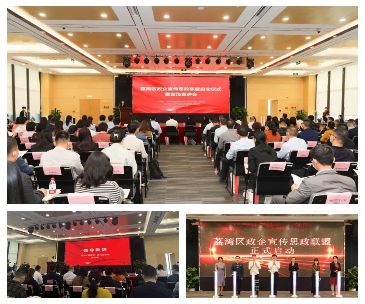 XPJ(中国大陆)有限公司官网