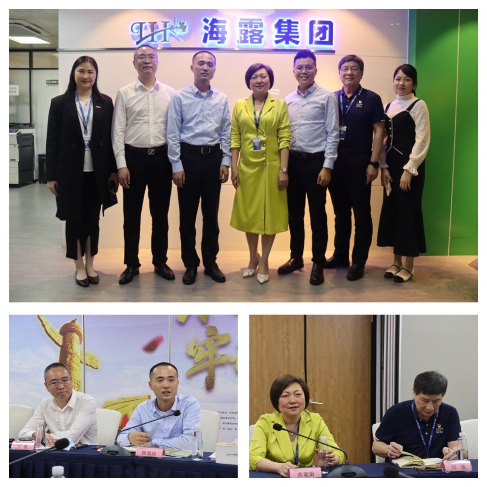 XPJ(中国大陆)有限公司官网