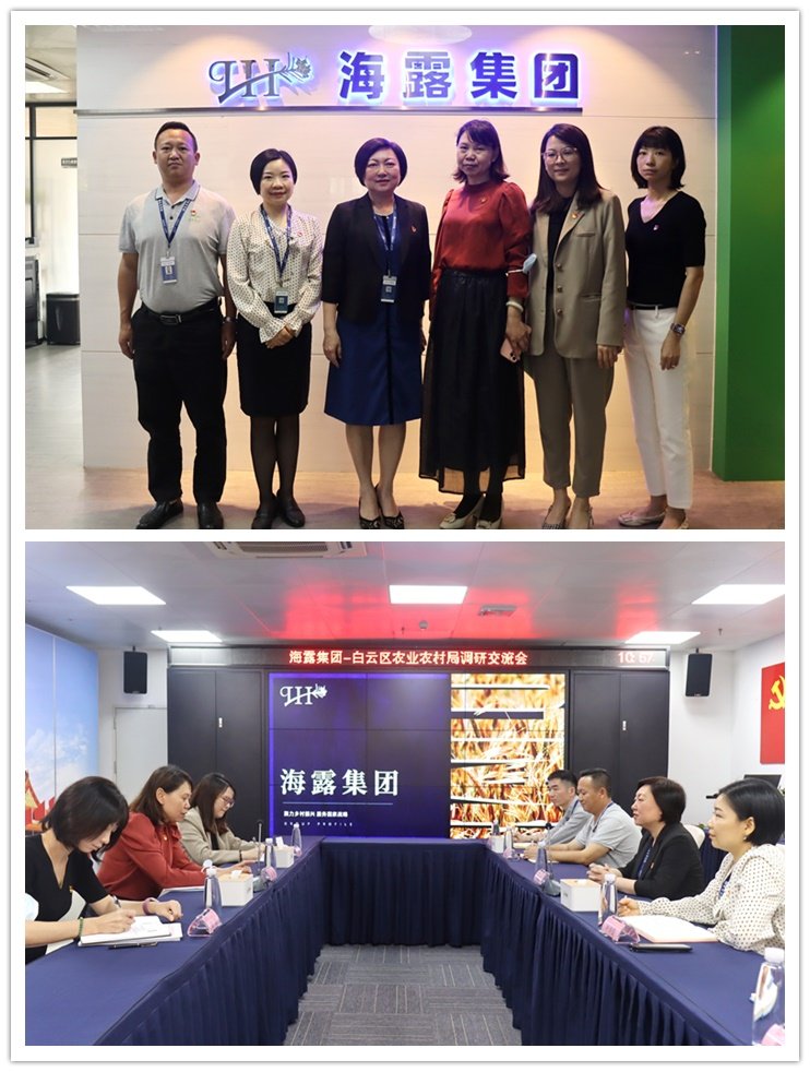 XPJ(中国大陆)有限公司官网