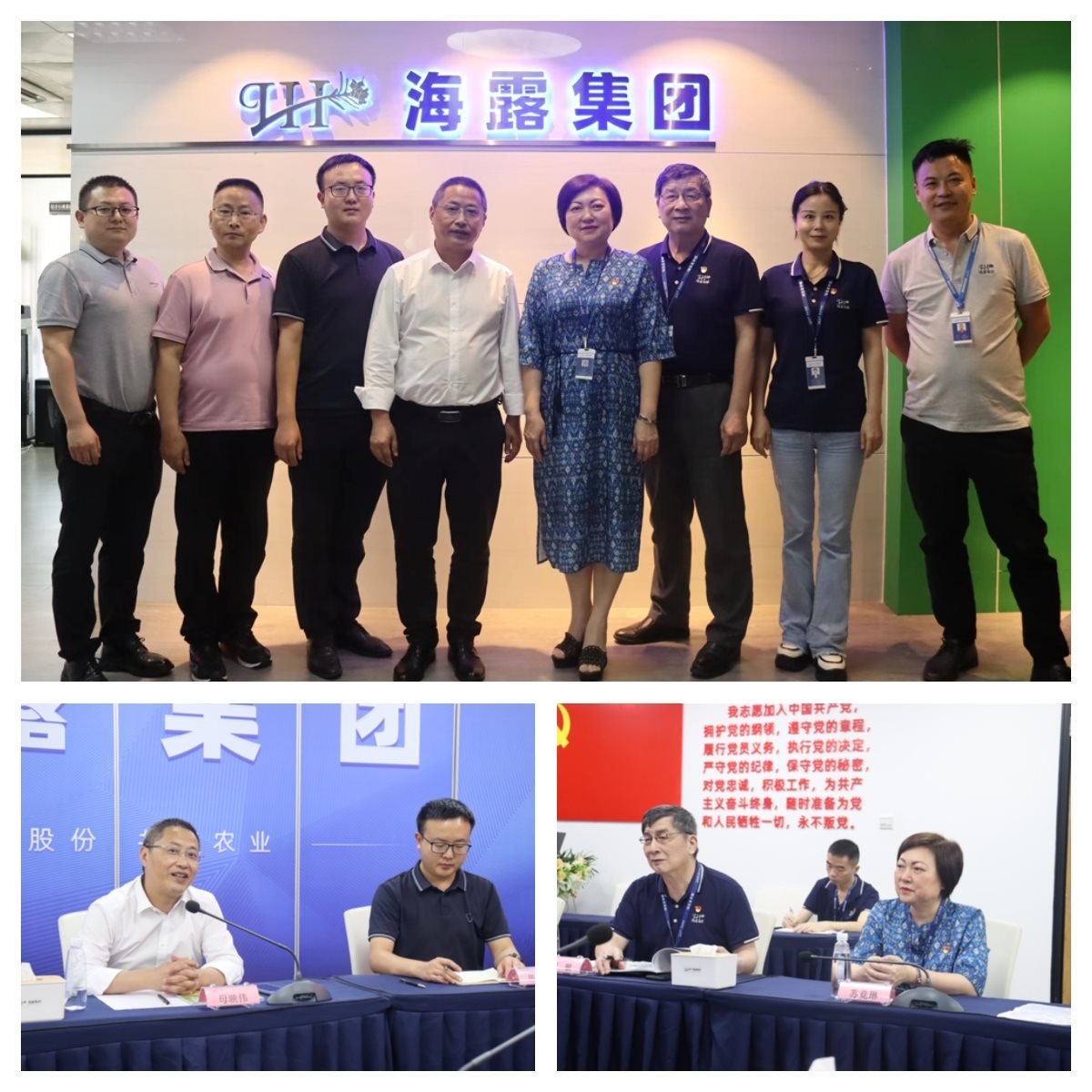 XPJ(中国大陆)有限公司官网