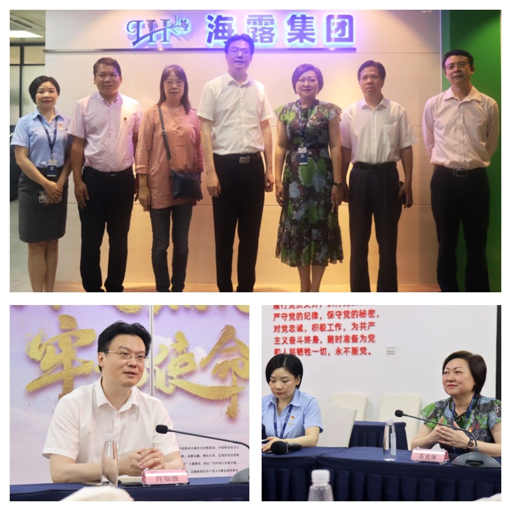 XPJ(中国大陆)有限公司官网