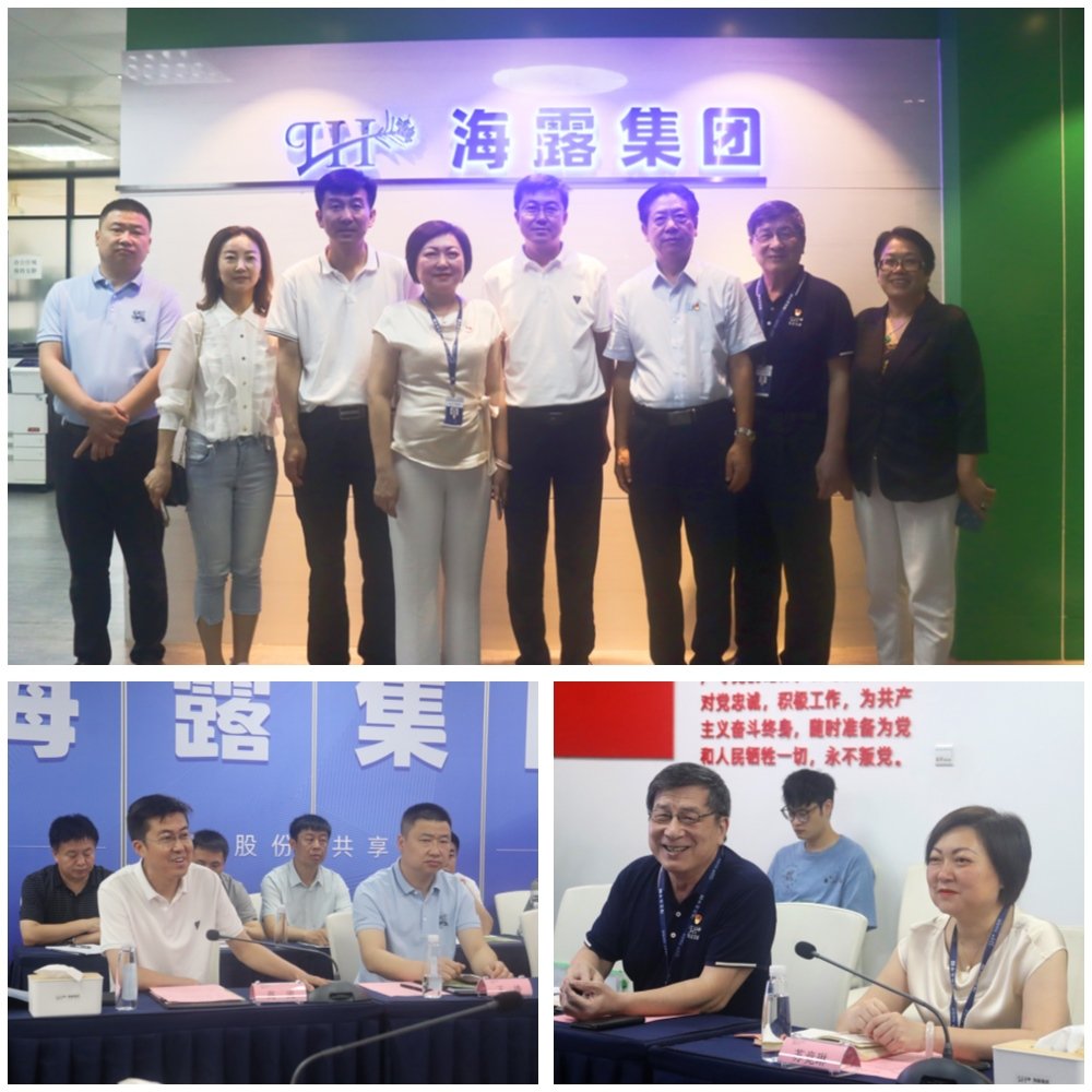 XPJ(中国大陆)有限公司官网