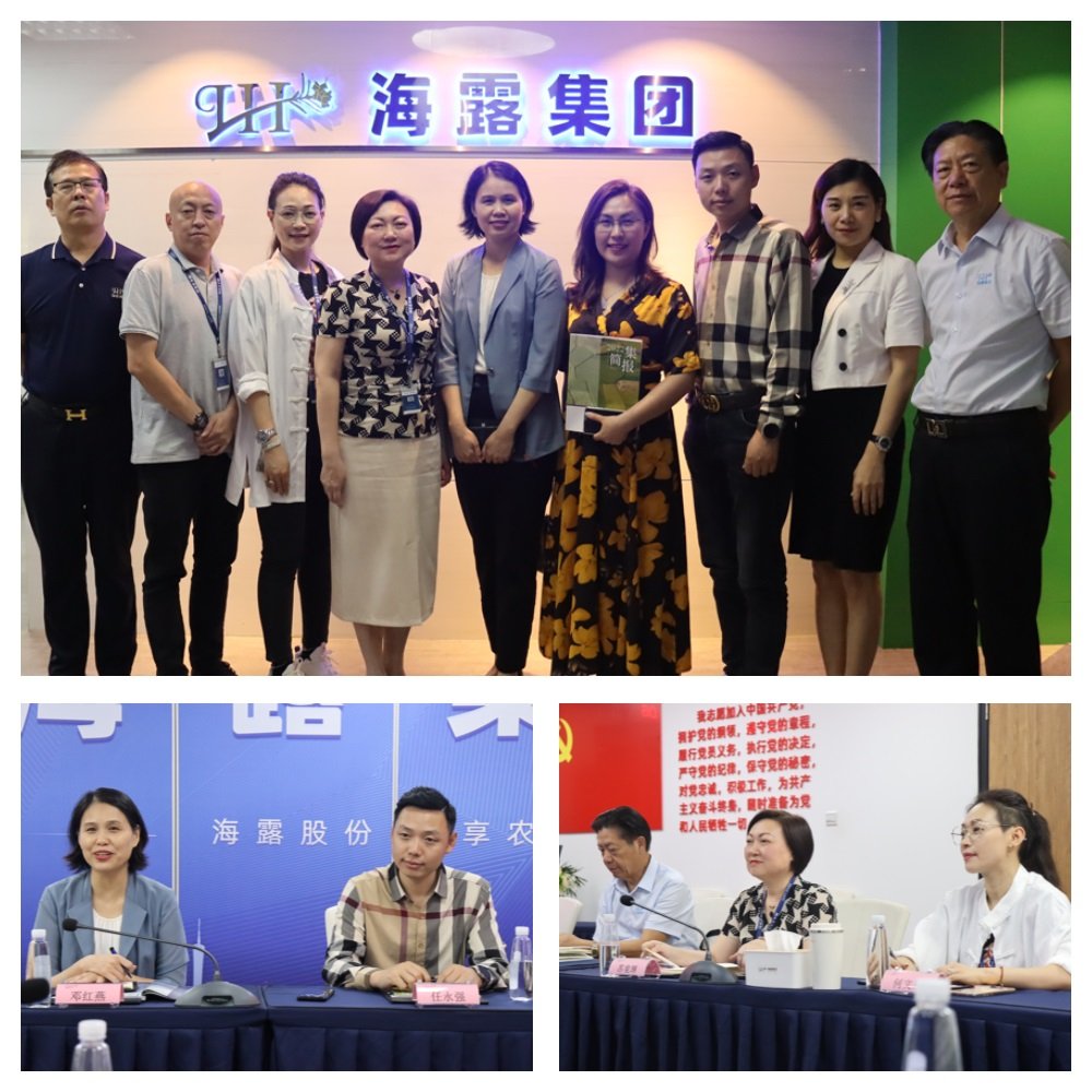 XPJ(中国大陆)有限公司官网