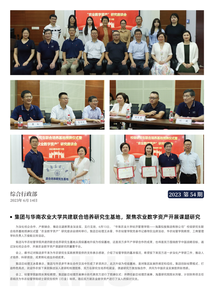 XPJ(中国大陆)有限公司官网