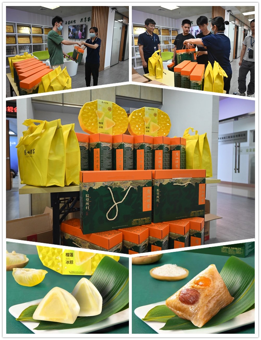 XPJ(中国大陆)有限公司官网