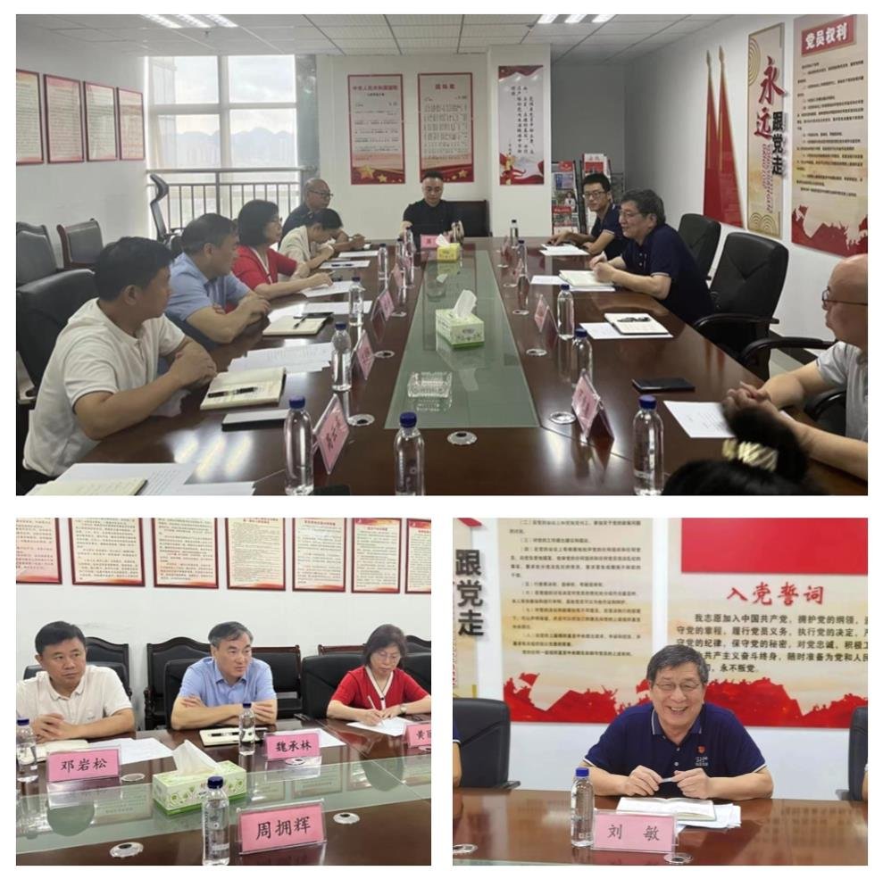 XPJ(中国大陆)有限公司官网