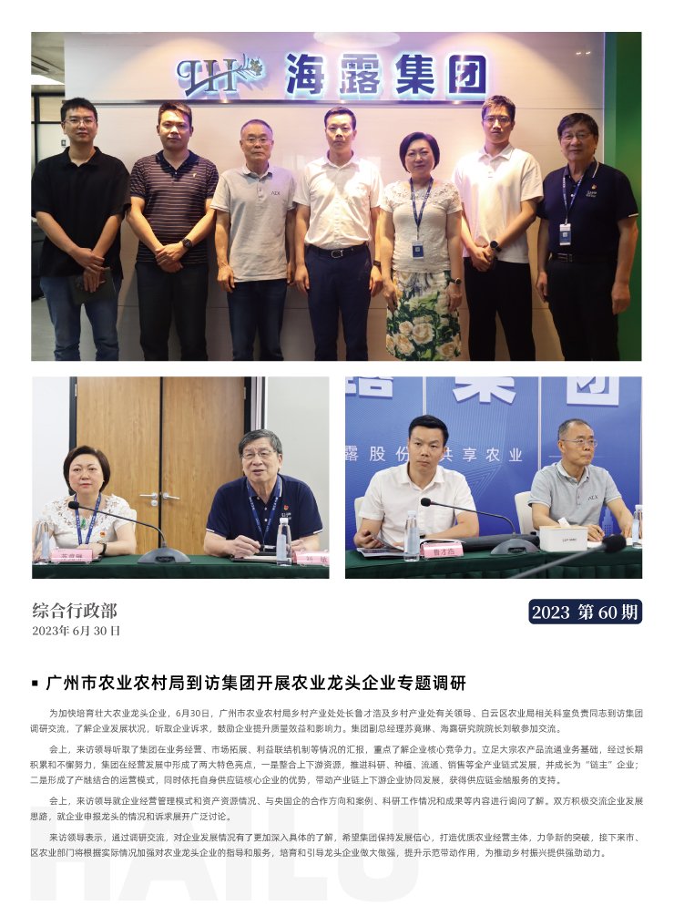 XPJ(中国大陆)有限公司官网