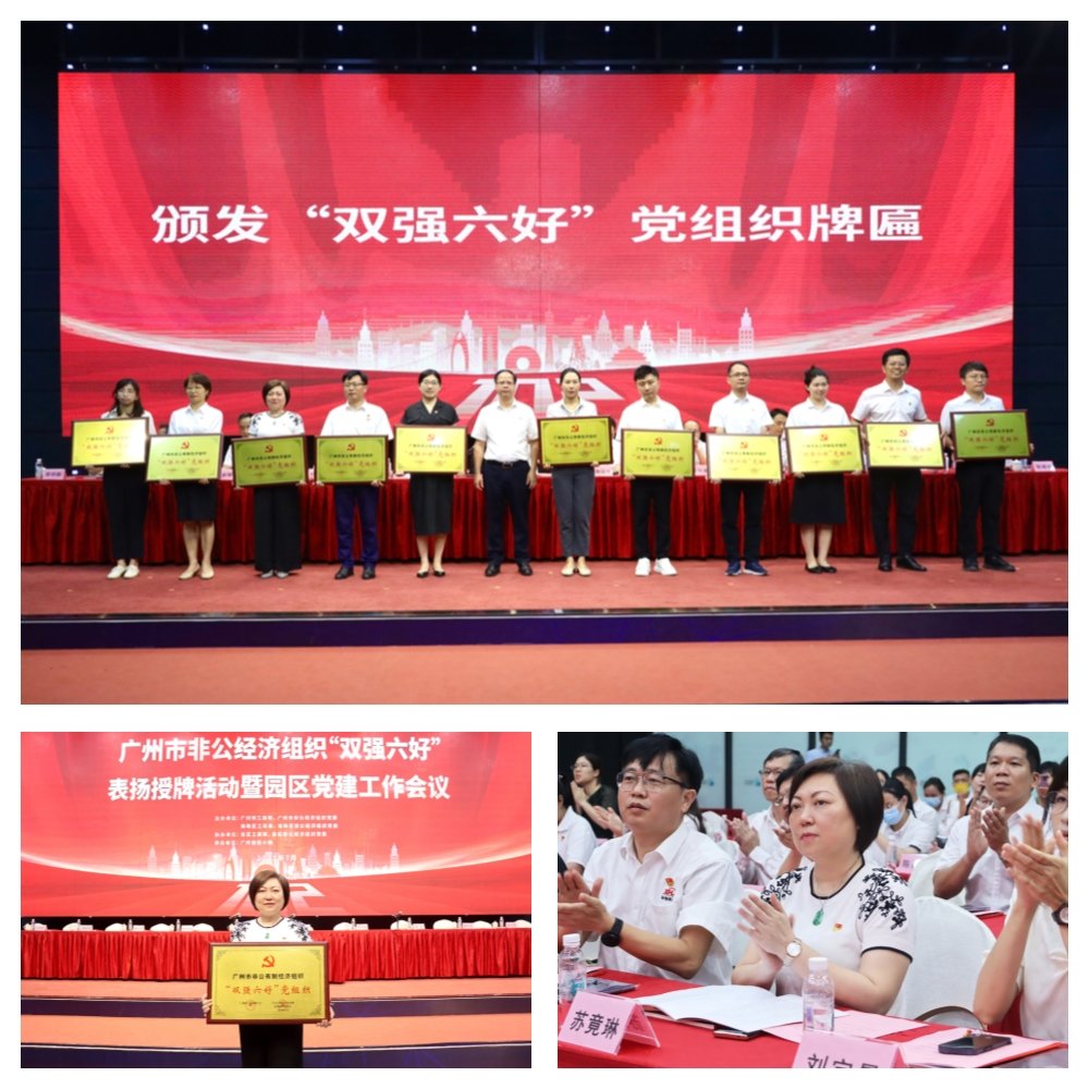 XPJ(中国大陆)有限公司官网