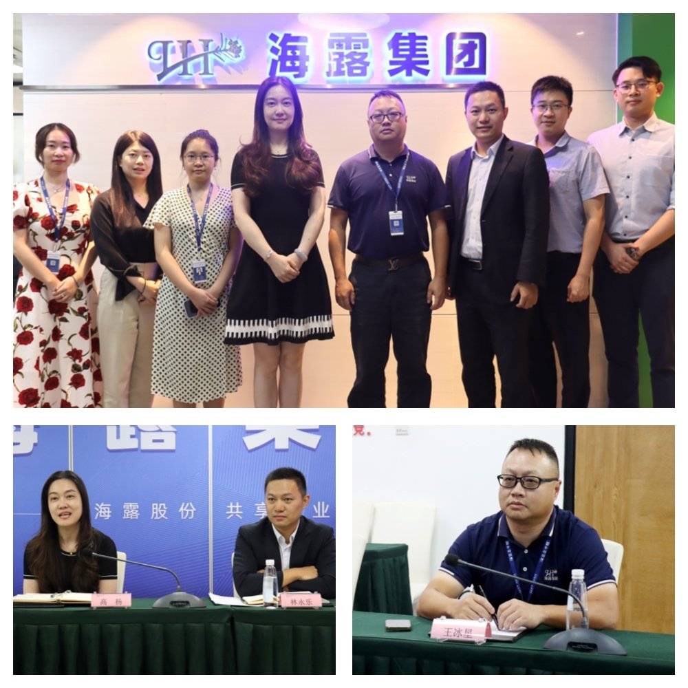 XPJ(中国大陆)有限公司官网