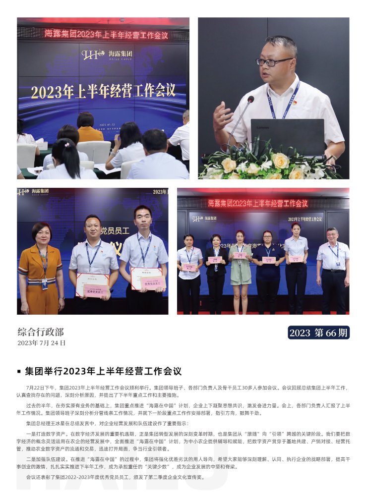 XPJ(中国大陆)有限公司官网