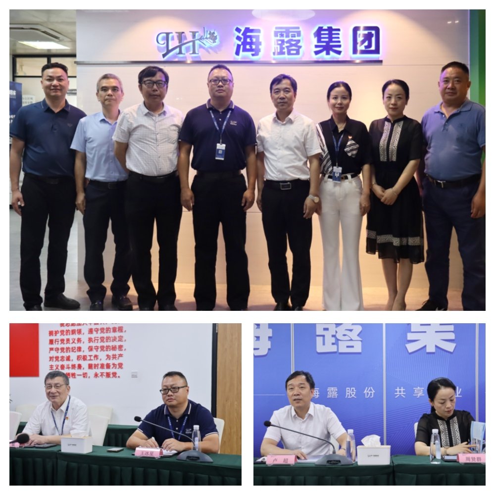 XPJ(中国大陆)有限公司官网