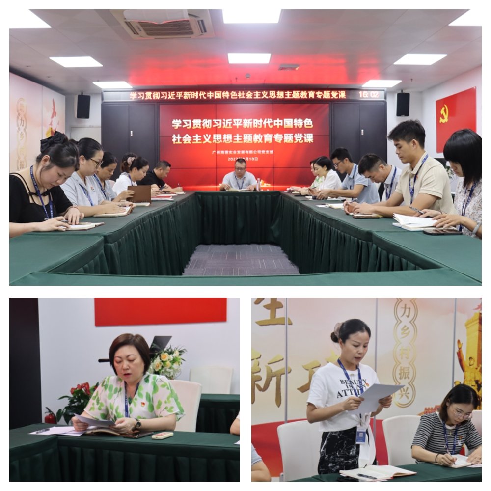 XPJ(中国大陆)有限公司官网