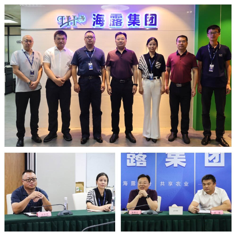 XPJ(中国大陆)有限公司官网